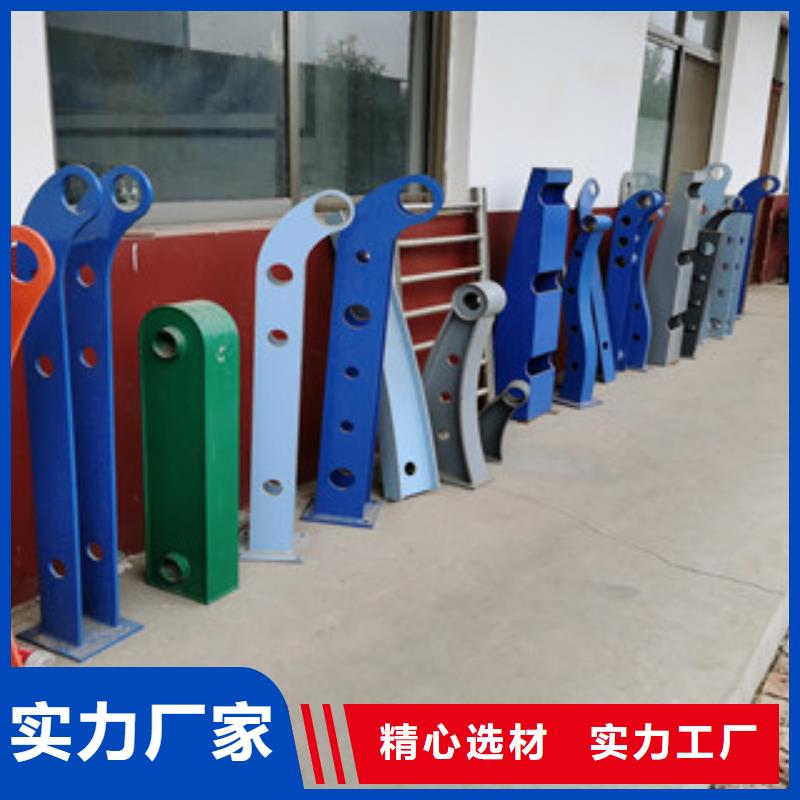 桥梁护栏-不锈钢复合管护栏量少也做