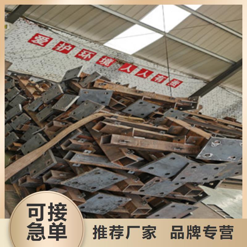 桥梁护栏不锈钢复合管护栏支持非标定制