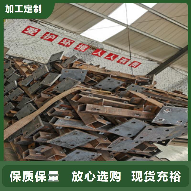 辰铭桥梁护栏生产厂家-库存充足