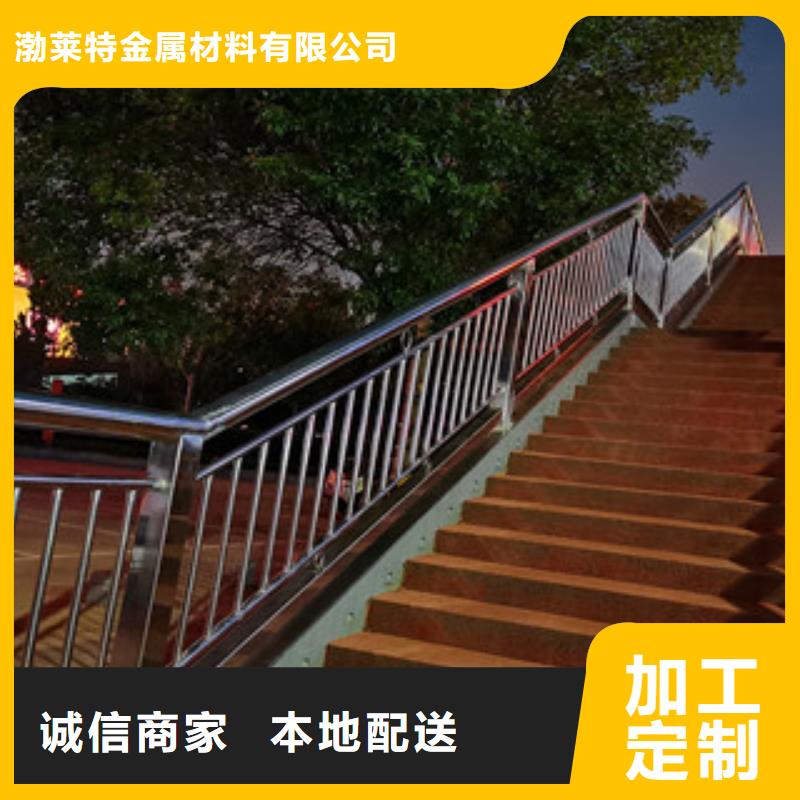 桥梁护栏厂家口碑好