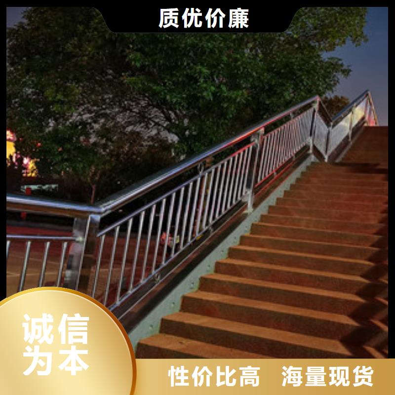 辰铭桥梁护栏厂家直接发货