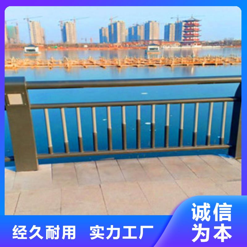 灯光护栏,桥梁护栏款式新颖