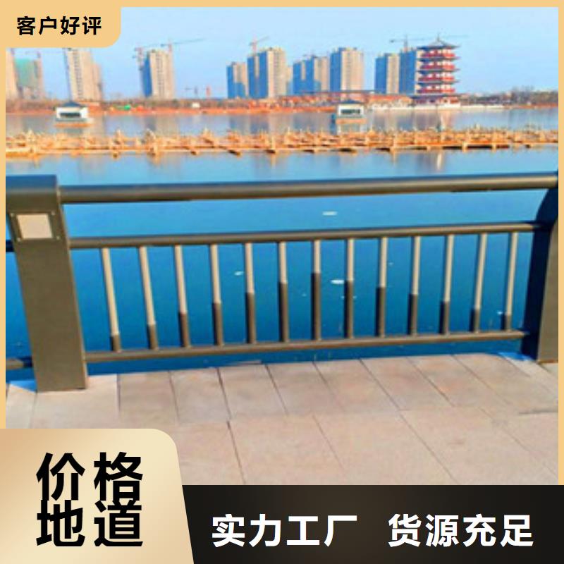 优质辰铭灯光护栏的批发商