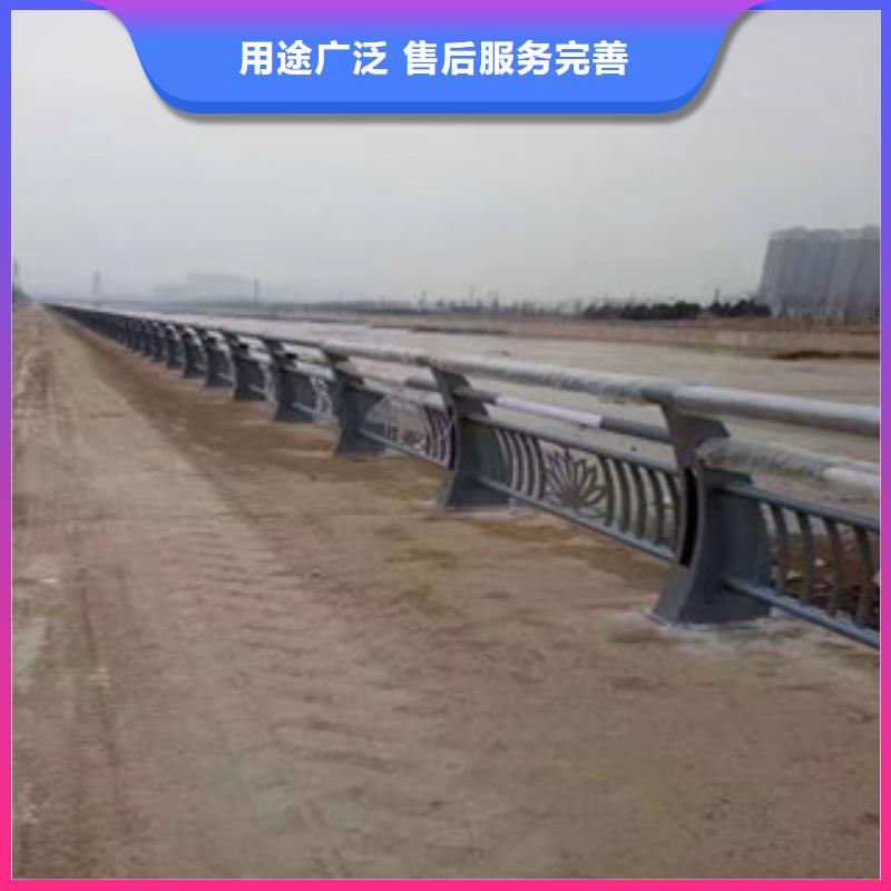 不锈钢复合管护栏视频-不锈钢复合管护栏(辰铭)覆盖地域河南省驻马店市遂平|新蔡|南阳|鹤壁|郑州|商丘|许昌|洛阳|三门峡