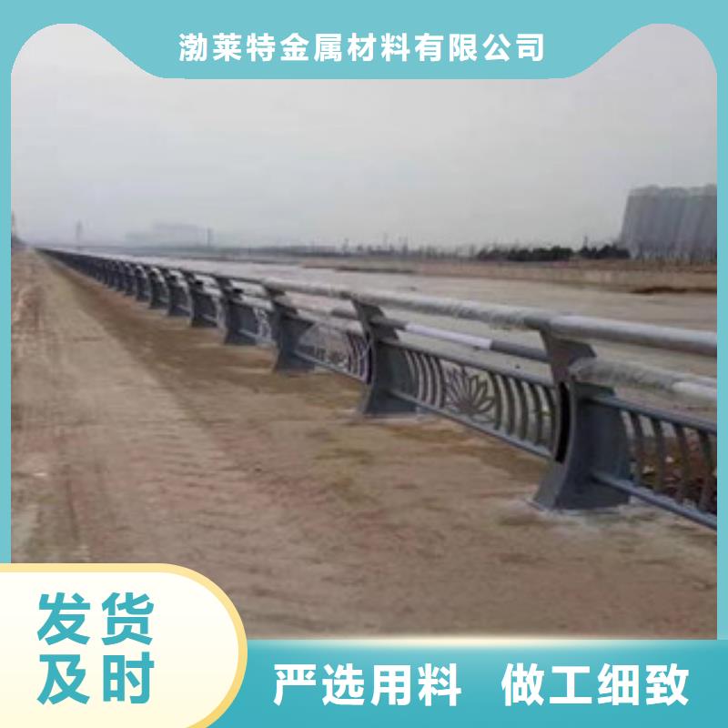 辰铭灯光护栏制造厂家