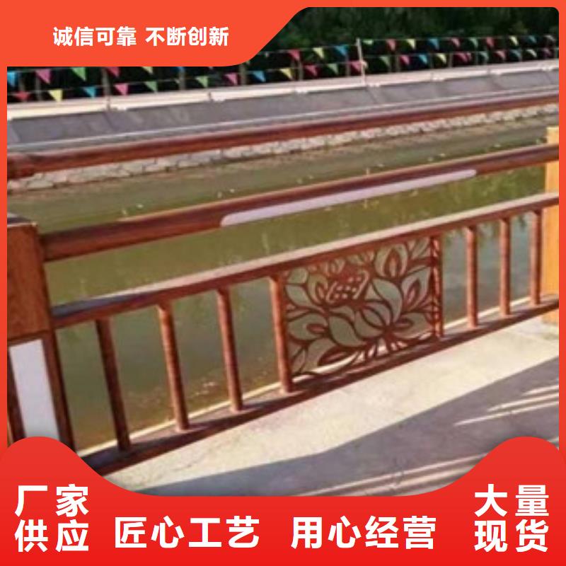 不锈钢复合管护栏视频-不锈钢复合管护栏(辰铭)覆盖地域河南省驻马店市遂平|新蔡|南阳|鹤壁|郑州|商丘|许昌|洛阳|三门峡