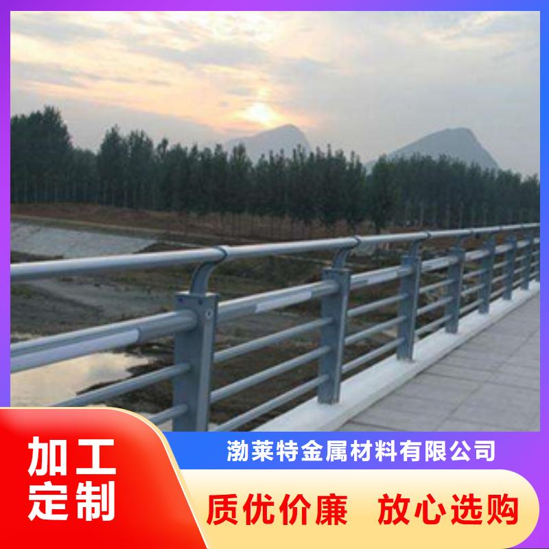 常年供应辰铭灯光护栏-靠谱