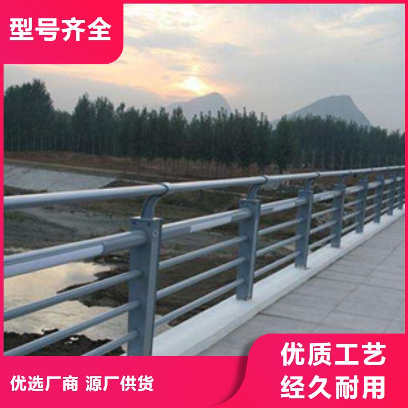 辰铭灯光护栏用途广