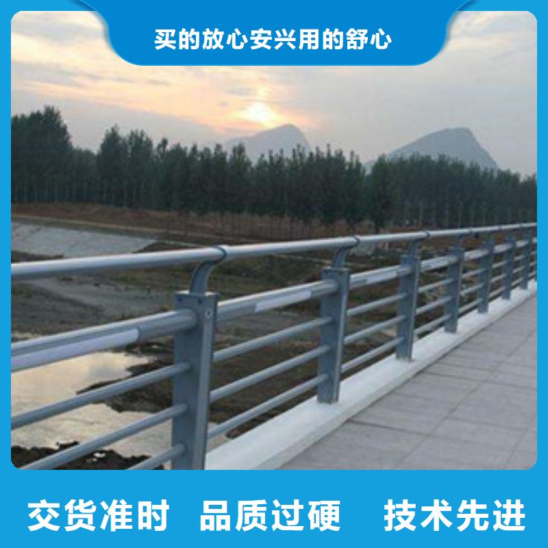 选辰铭灯光护栏全国统一价