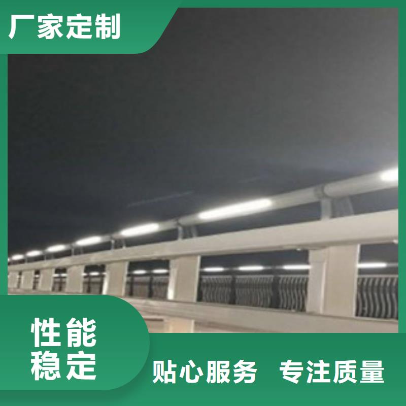 灯光护栏防撞护栏高性价比