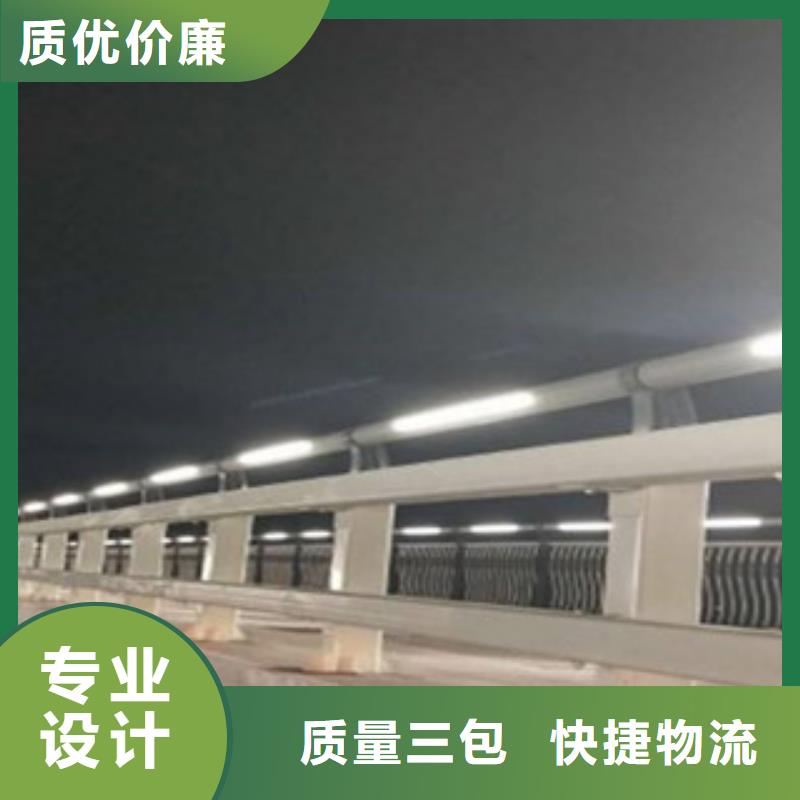 灯光护栏防撞护栏高性价比