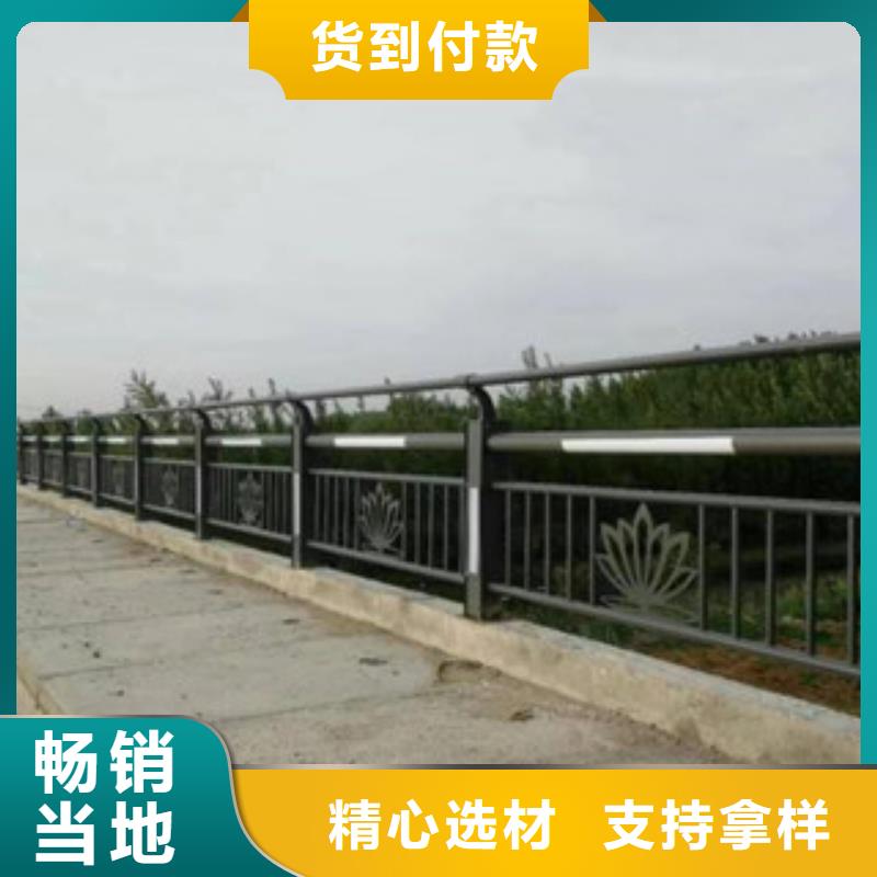 定制辰铭灯光护栏_诚信厂家