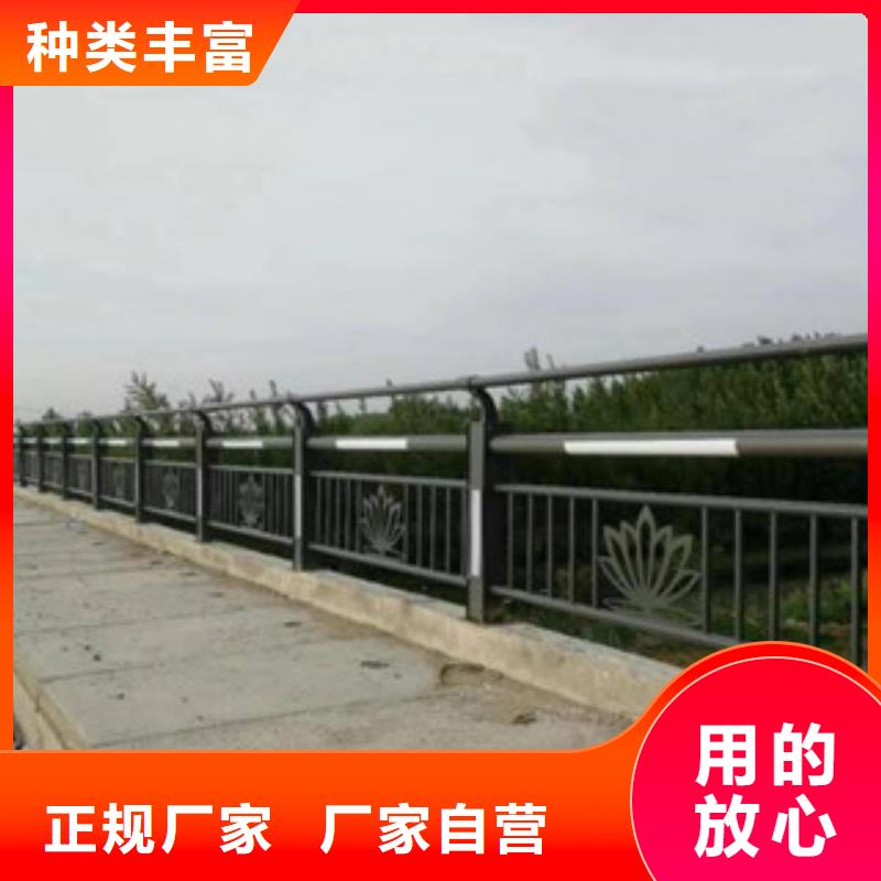 灯光护栏河道护栏厂家直销大量现货