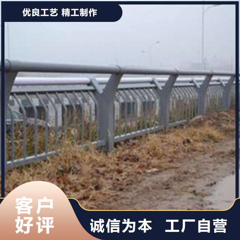 灯光护栏河道护栏厂家直销大量现货