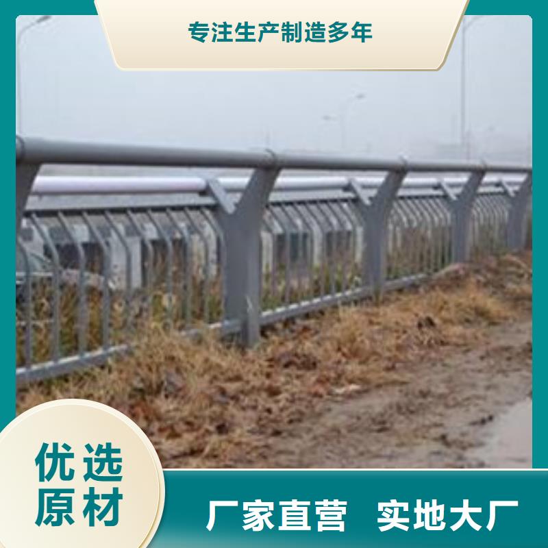 灯光护栏-道路隔离护栏工厂直销