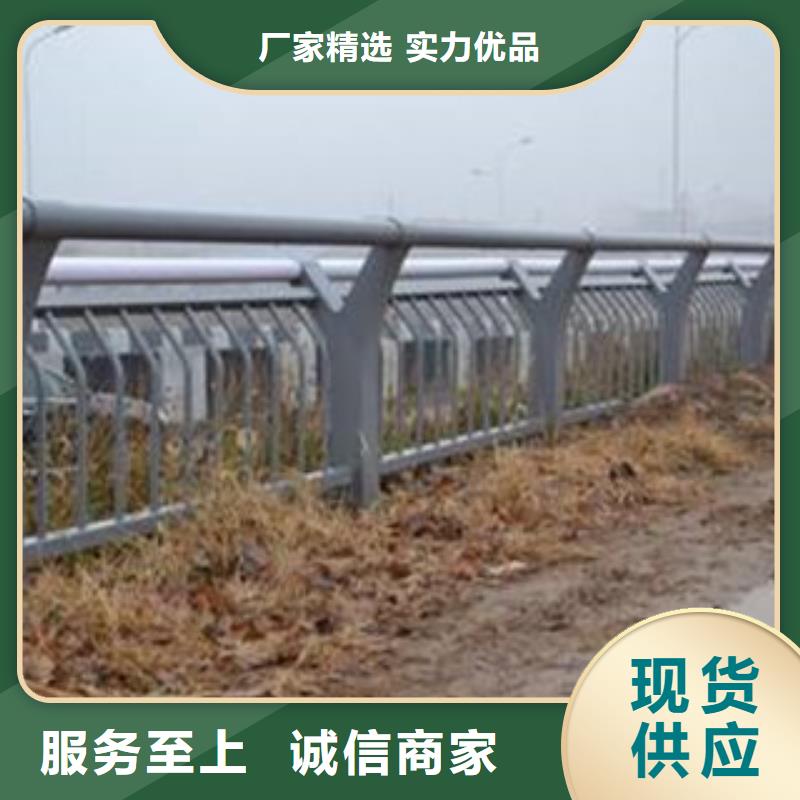 不锈钢复合管护栏视频-山东省|德州|东营|济南|烟台|枣庄|潍坊不锈钢复合管护栏-辰铭