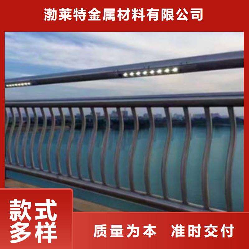 常年供应辰铭灯光护栏-靠谱