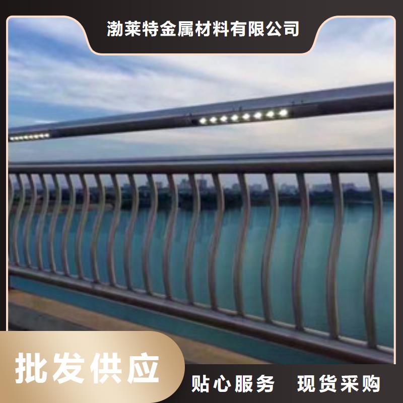 灯光护栏,桥梁护栏款式新颖