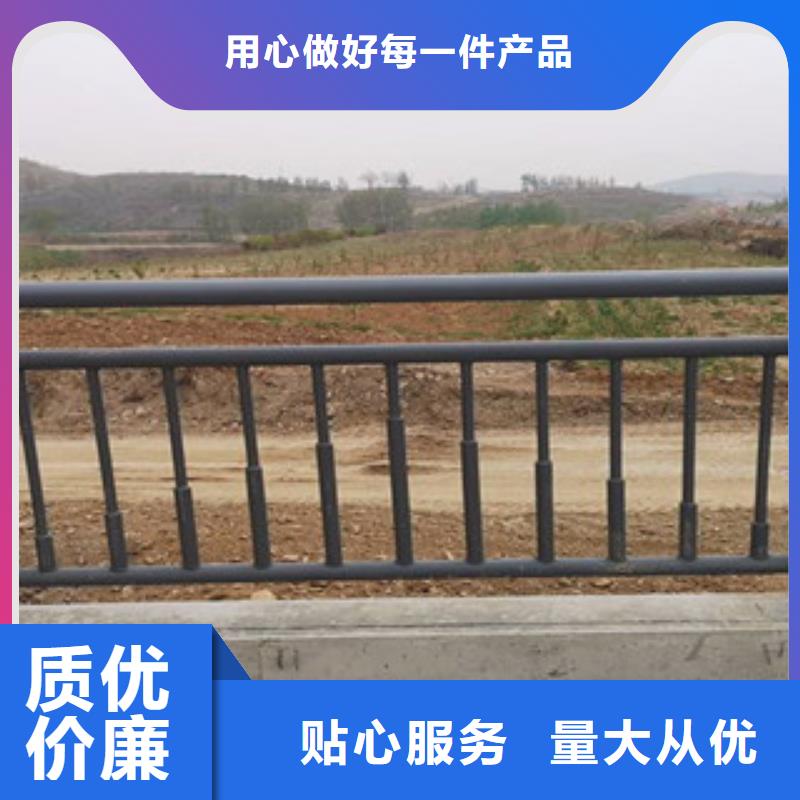 不锈钢复合管护栏视频-不锈钢复合管护栏(辰铭)覆盖地域河南省驻马店市遂平|新蔡|南阳|鹤壁|郑州|商丘|许昌|洛阳|三门峡