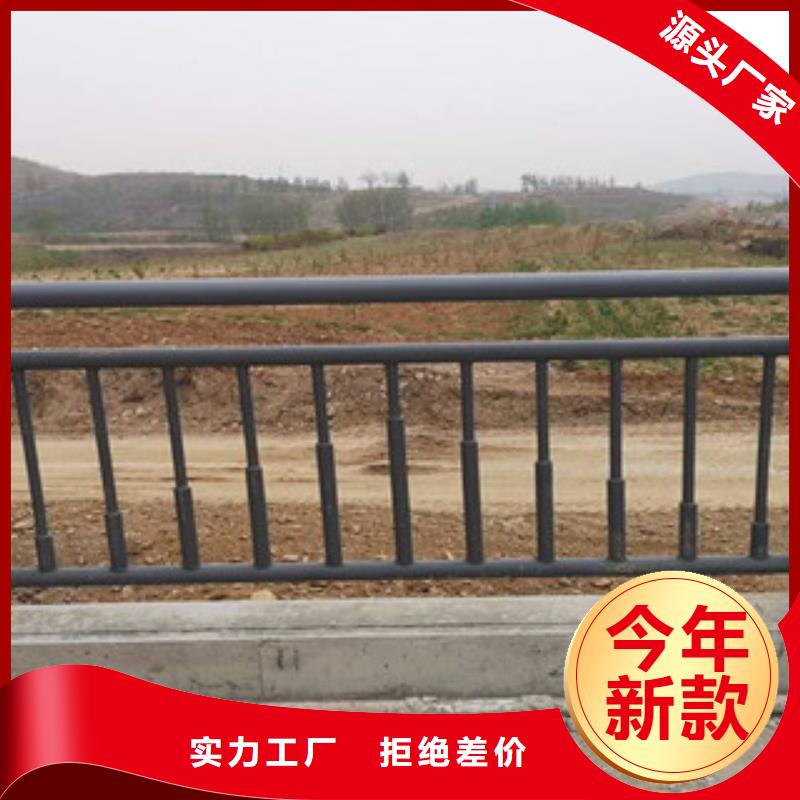 灯光护栏防撞护栏全品类现货