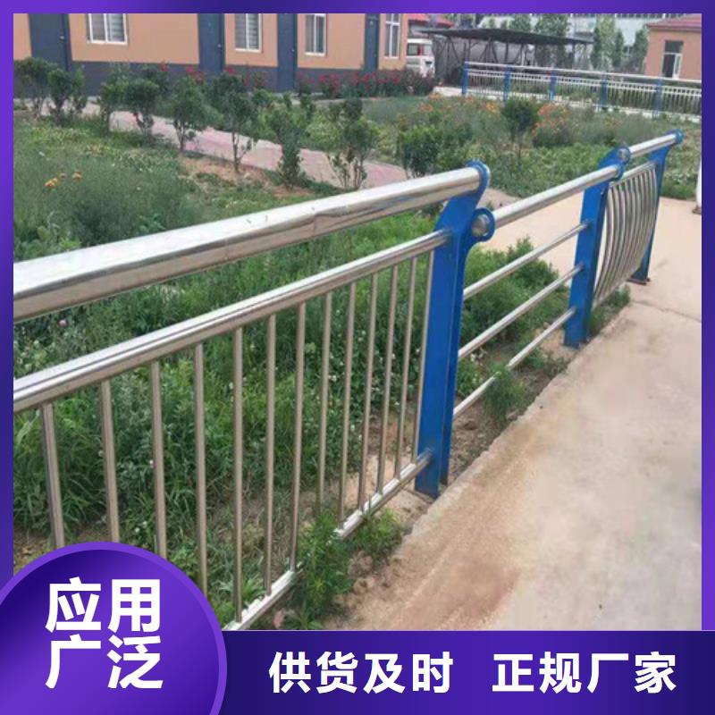 灯光护栏,景观护栏实力厂商