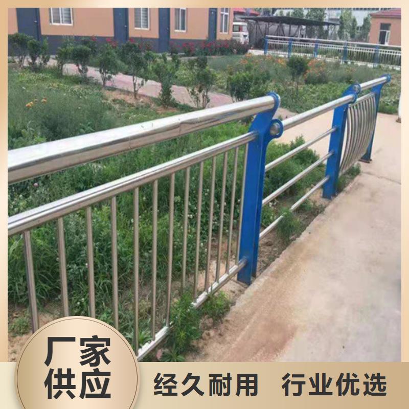 生产辰铭灯光护栏的当地厂家