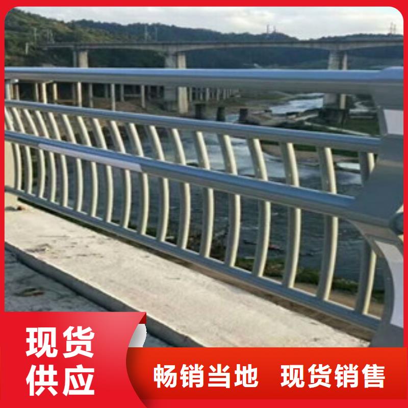 灯光护栏道路防撞护栏行业优选