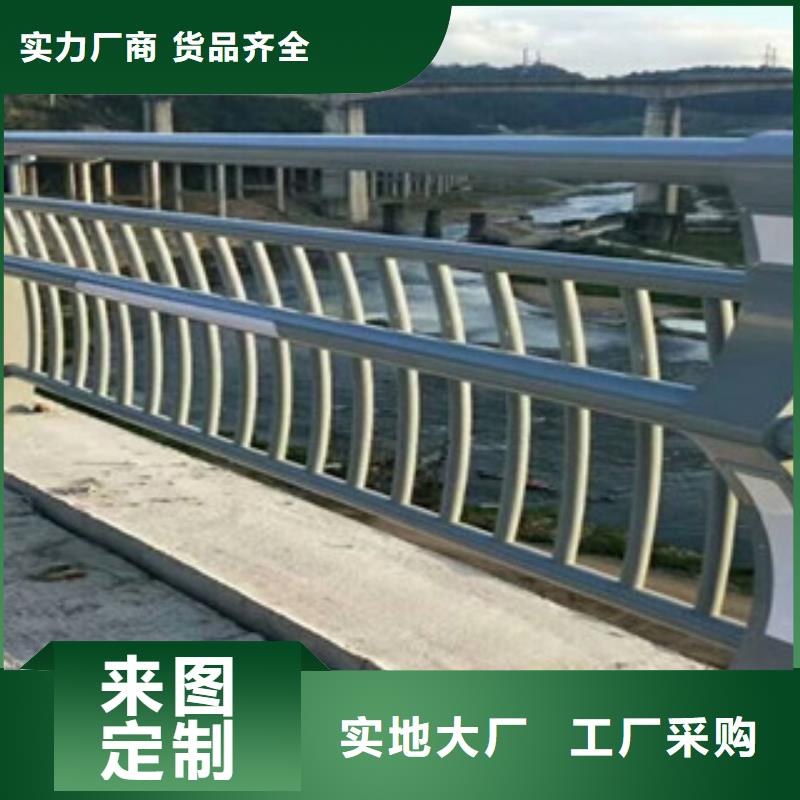 灯光护栏防撞护栏高性价比