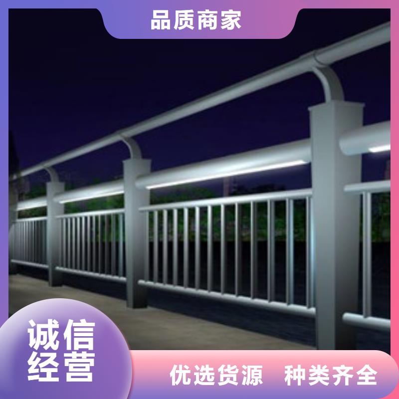 辰铭灯光护栏以诚为本