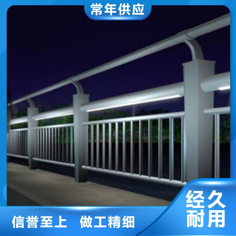 供应批发辰铭灯光护栏-大型厂家