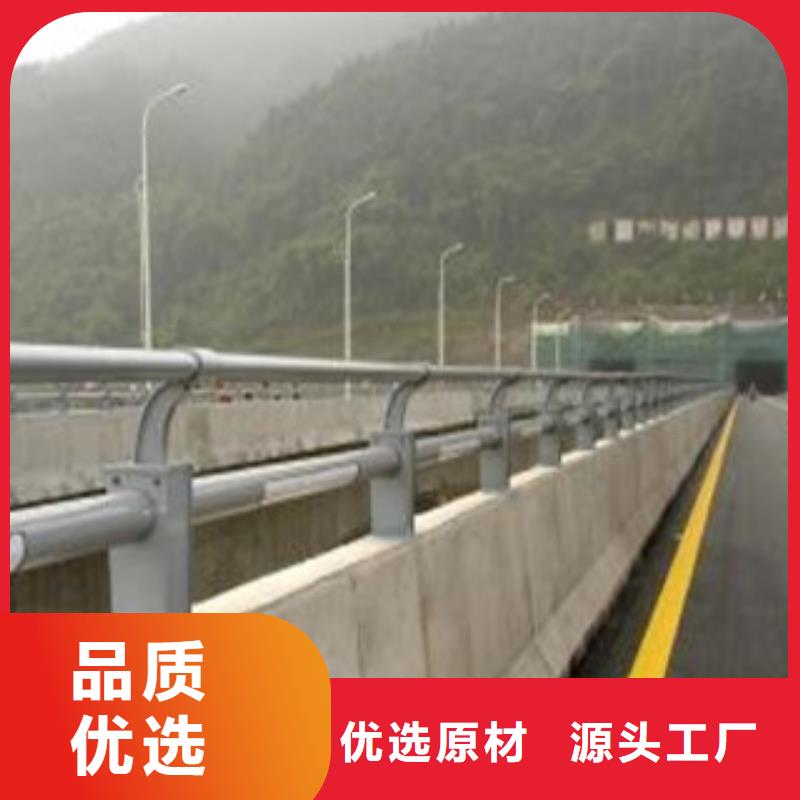 辰铭灯光护栏厂家服务周到