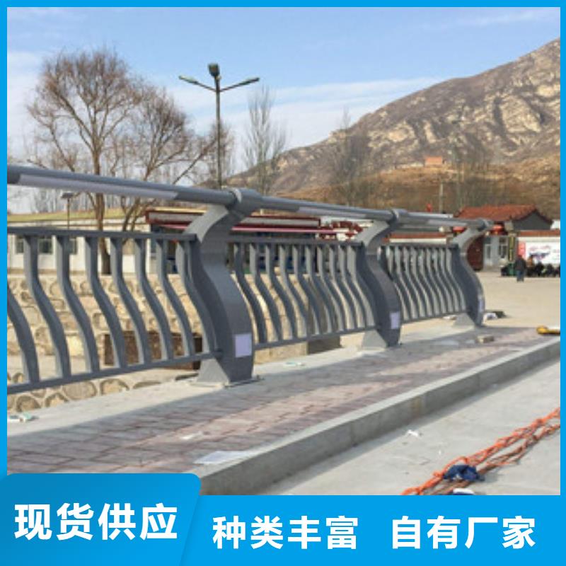不锈钢复合管护栏视频-不锈钢复合管护栏(辰铭)覆盖地域河南省驻马店市遂平|新蔡|南阳|鹤壁|郑州|商丘|许昌|洛阳|三门峡