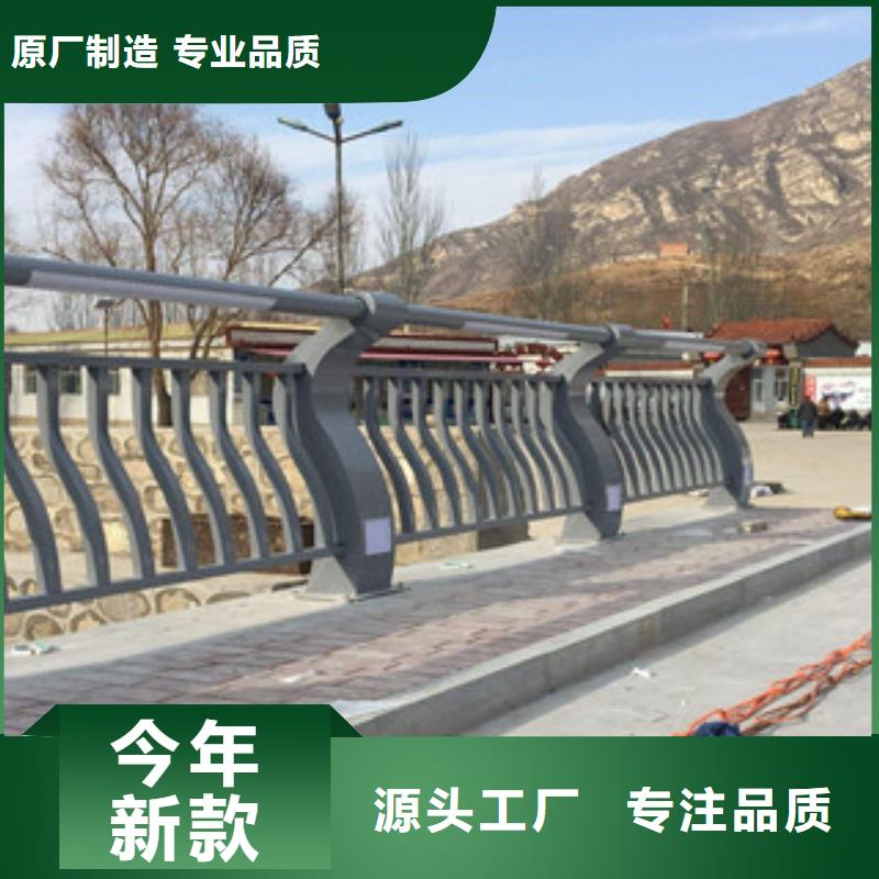 辰铭灯光护栏制造厂家