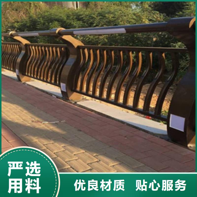 定制辰铭灯光护栏_诚信厂家