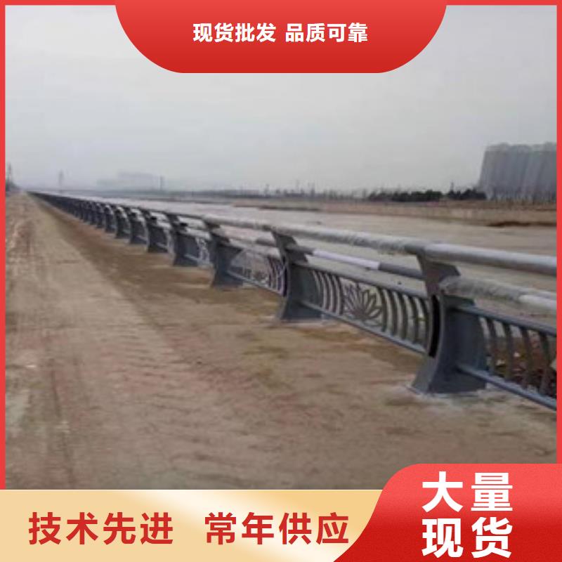 灯光护栏道路防撞护栏行业优选
