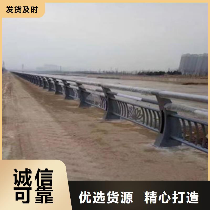 不锈钢复合管护栏视频-不锈钢复合管护栏-辰铭金属制品(福州市分公司)服务区域闽侯|福清|漳州|莆田|南平|三明