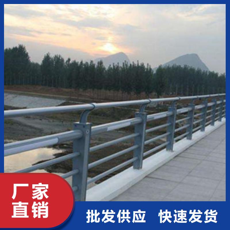 定制辰铭灯光护栏_诚信厂家