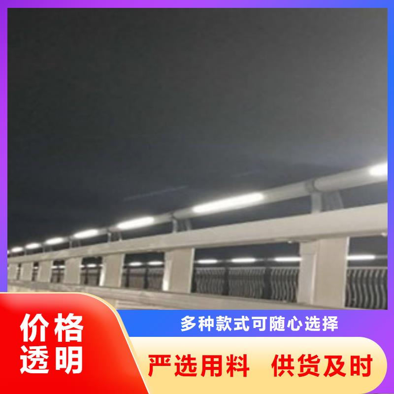 辰铭灯光护栏实体厂家