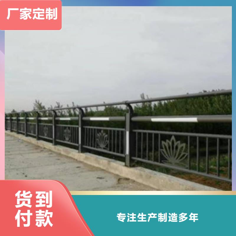 辰铭灯光护栏制造厂家