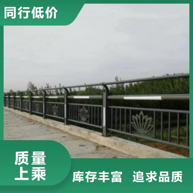 生产辰铭灯光护栏的当地厂家