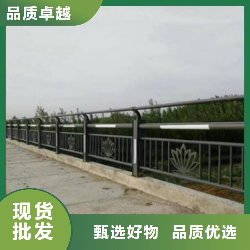 不锈钢复合管护栏视频-山东省|德州|东营|济南|烟台|枣庄|潍坊不锈钢复合管护栏-辰铭