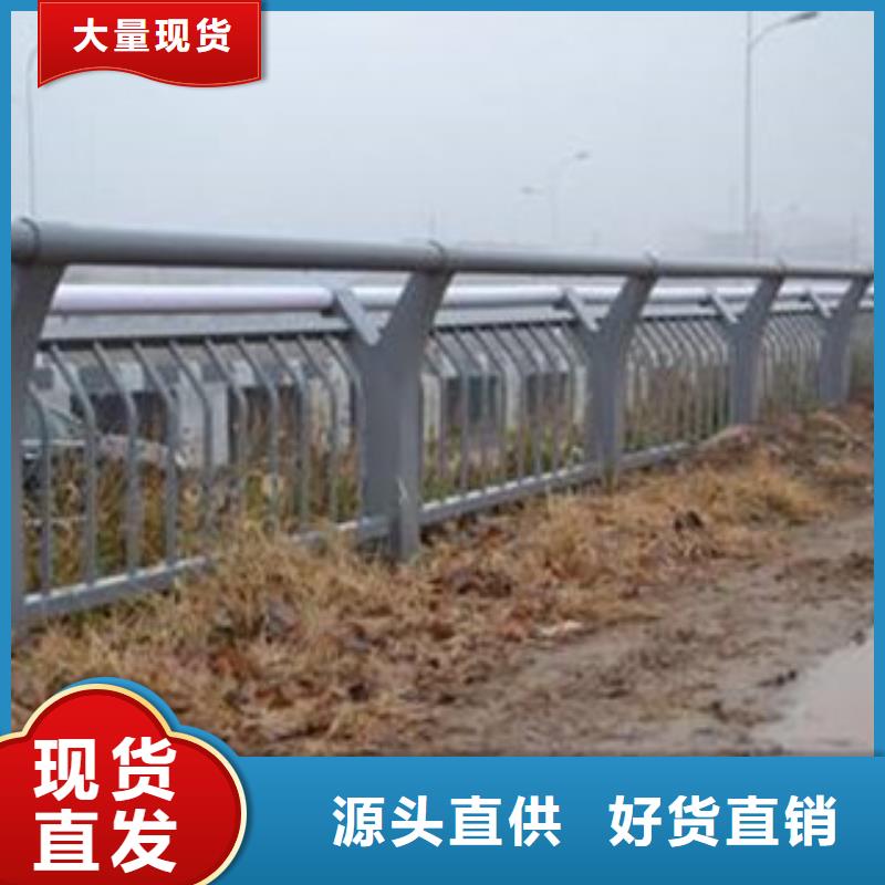 辰铭灯光护栏、辰铭灯光护栏生产厂家-诚信经营