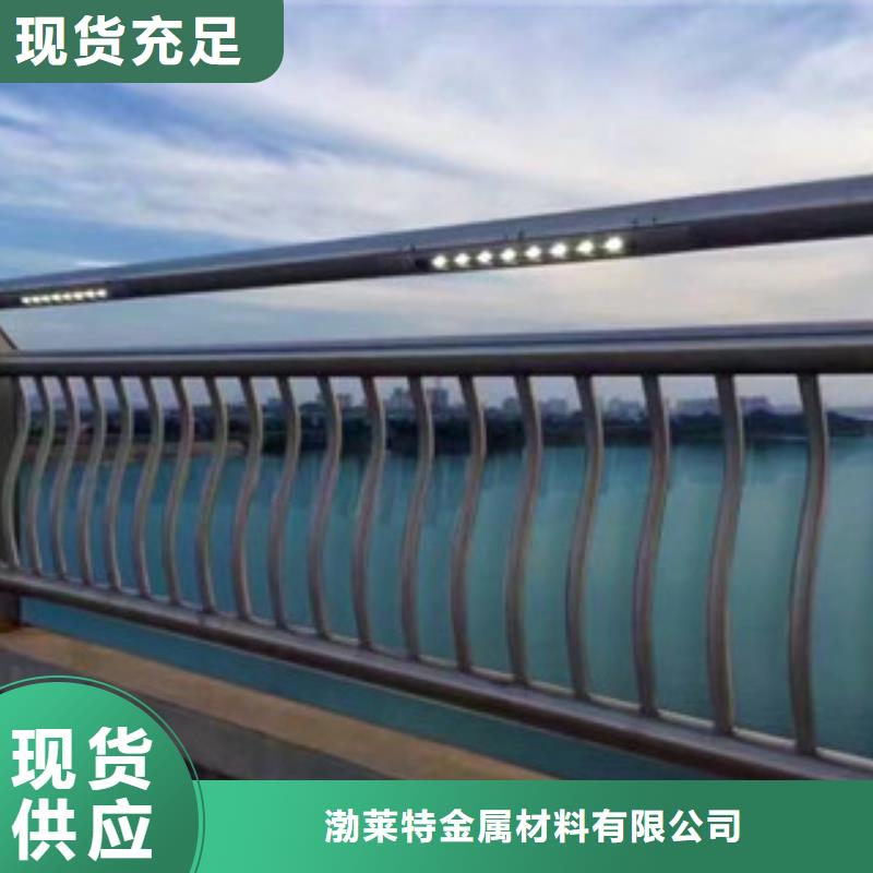 灯光护栏防撞护栏多种优势放心选择
