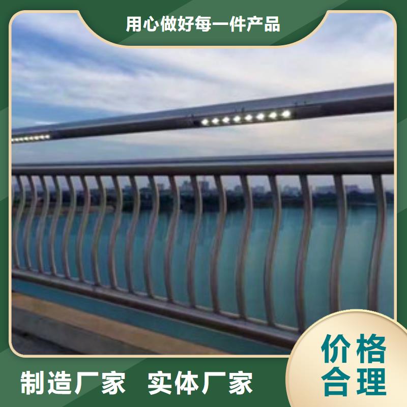 供应批发辰铭灯光护栏-口碑好