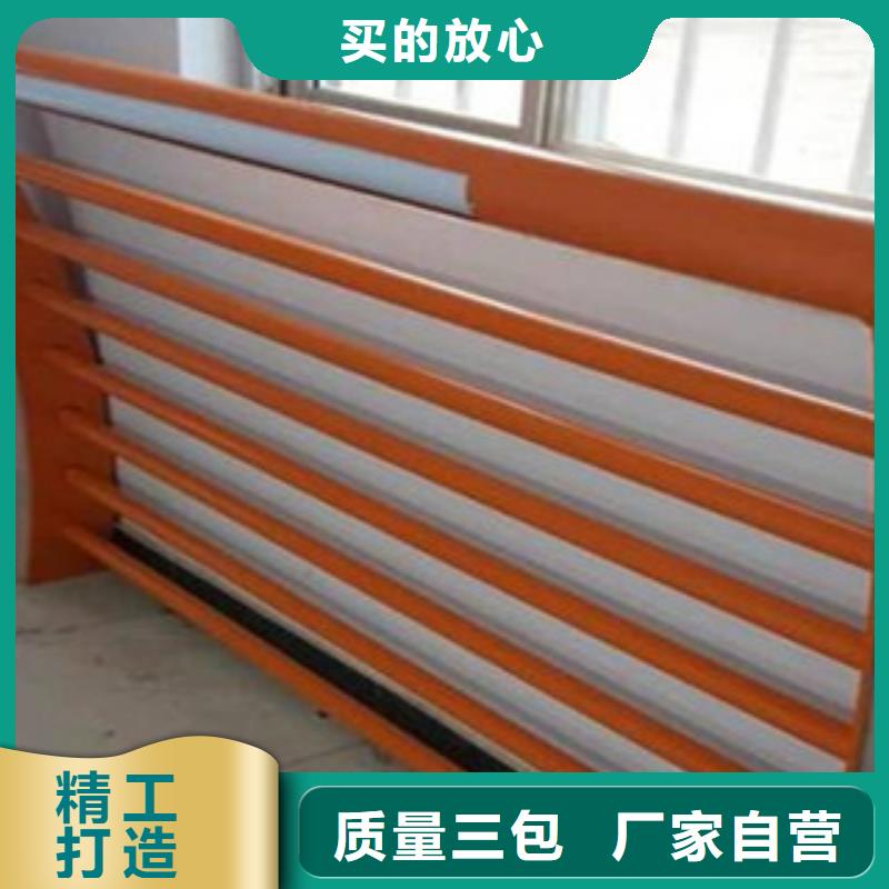 灯光护栏,桥梁护栏款式新颖