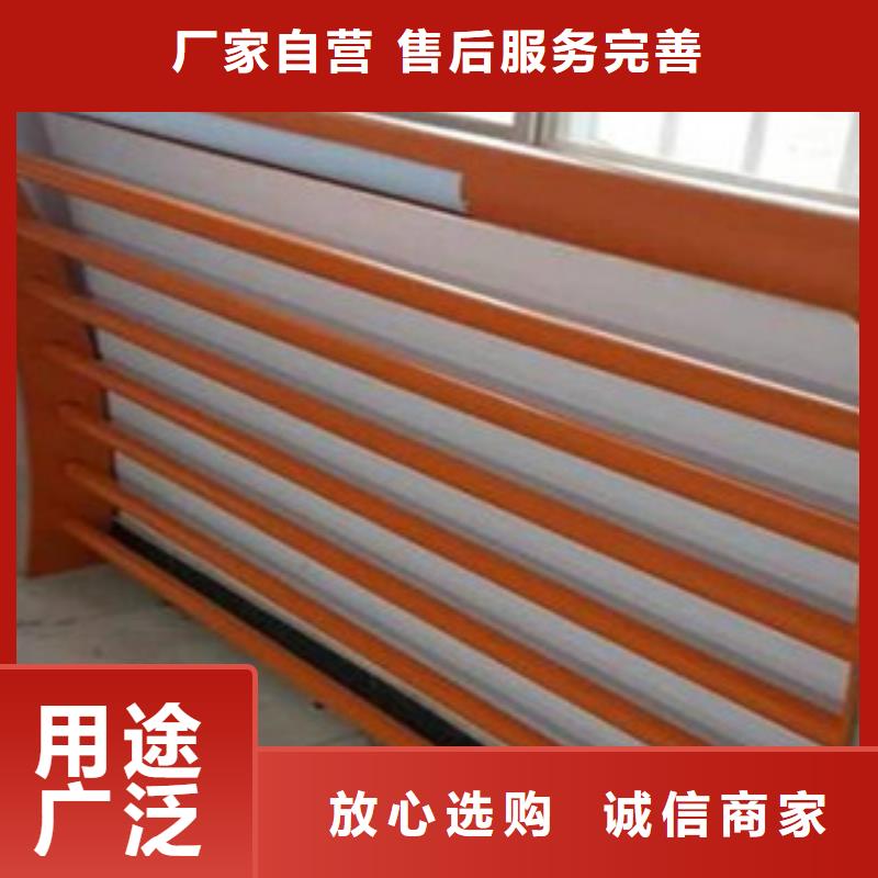 【图】辰铭灯光护栏厂家直销