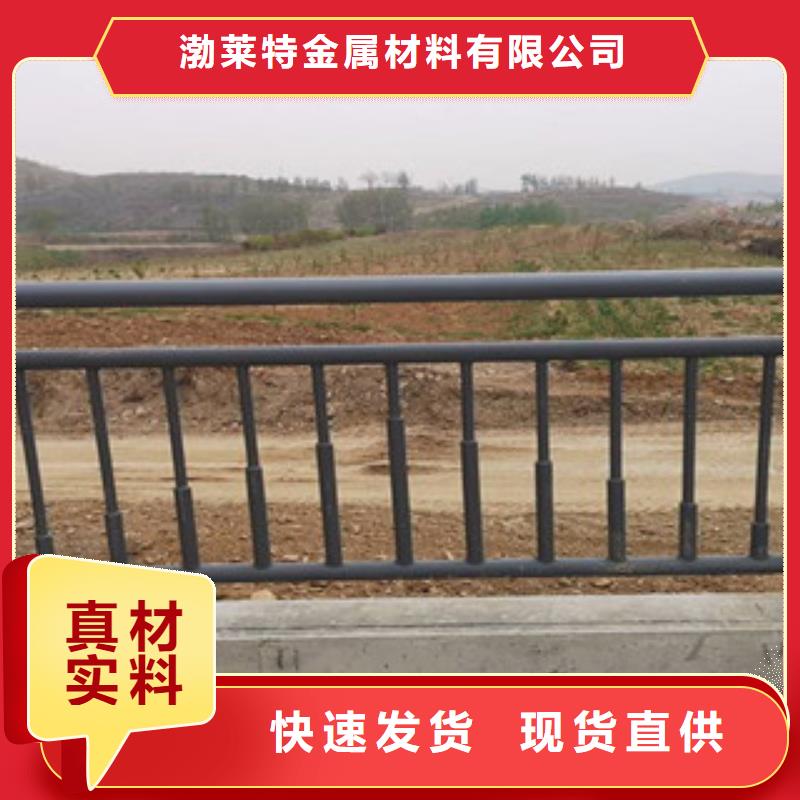 灯光护栏防撞护栏高性价比