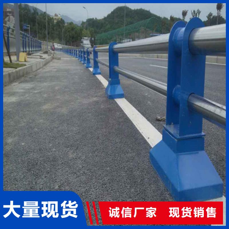 灯光护栏,景观护栏实力厂商