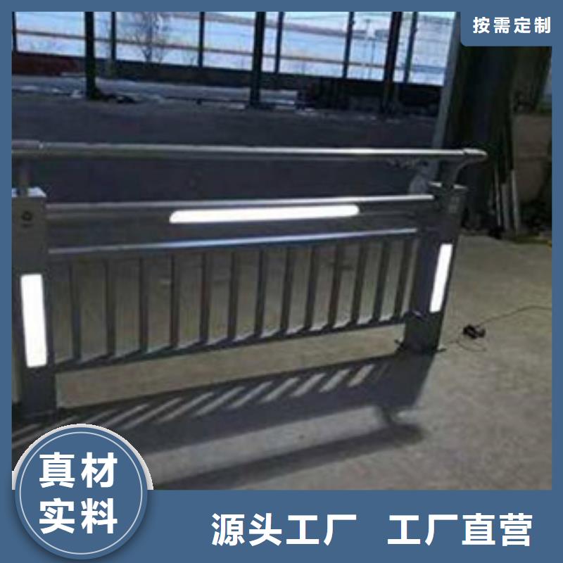 灯光护栏,景观护栏实力厂商