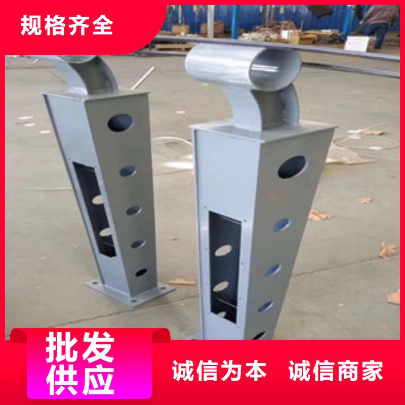 灯光护栏防撞护栏高性价比